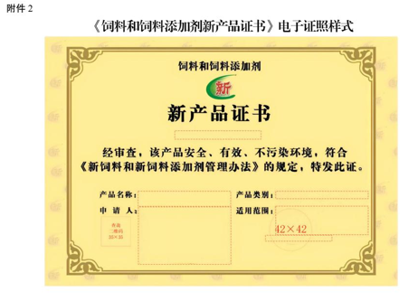 6b350241-796e-493c-aabd-788f1b8d3ccc.png