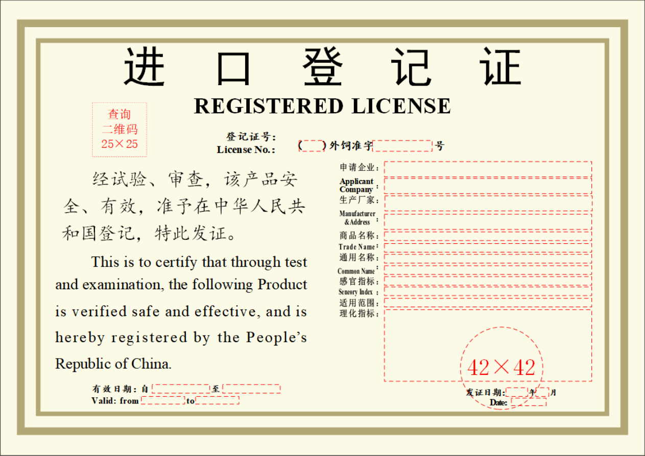 微信图片_20260410102631_545_16.png