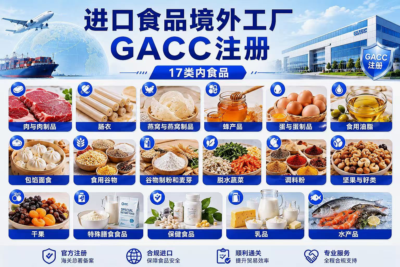 微信图片_20260630104013_189_441.jpg