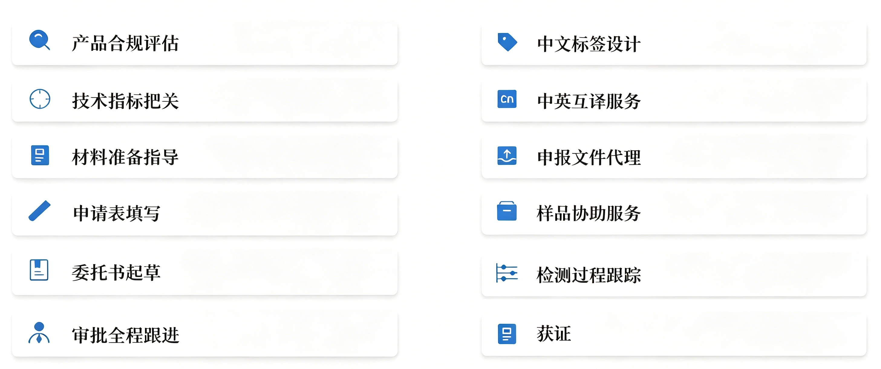 微信图片_20260630113824_724_16.jpg