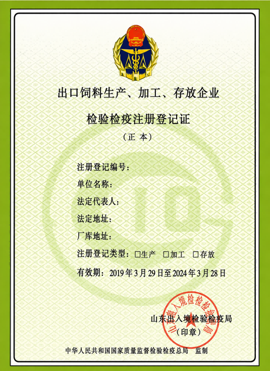 微信图片_20260630153225_729_16.png
