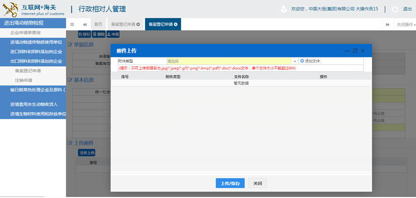 791a23fb91283ce394e863a6a0330fa9.png