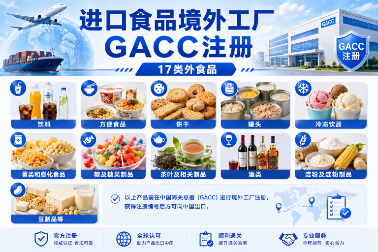微信图片_20260701162640_738_16.png