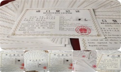 未命名_副本.jpg