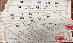 0c17ef77fbaf480dfcd255ef091692c_副本.jpg