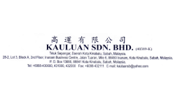 马来-鱼粉.png
