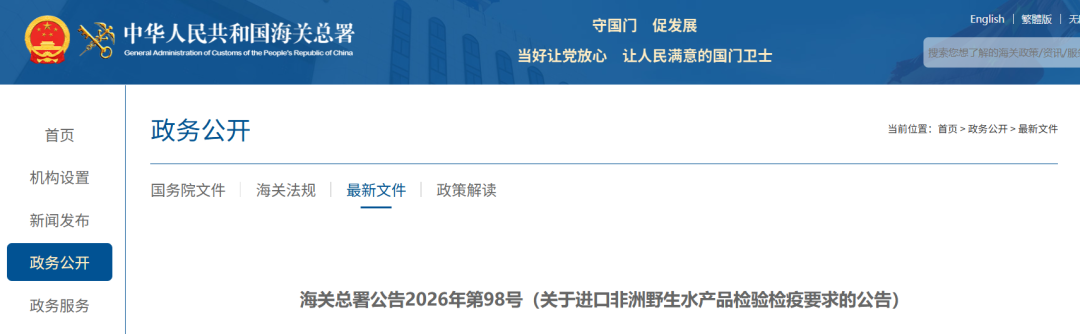 微信图片_20260713114401_53_23.png