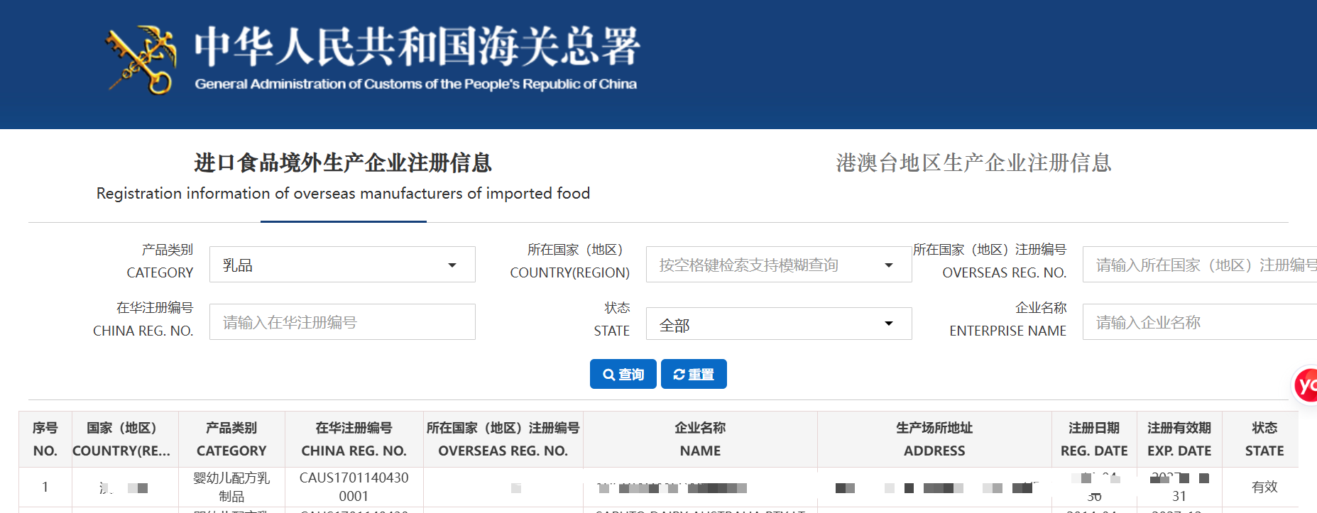 eacf730794b53790ae8f6cfaeb15ab34.png