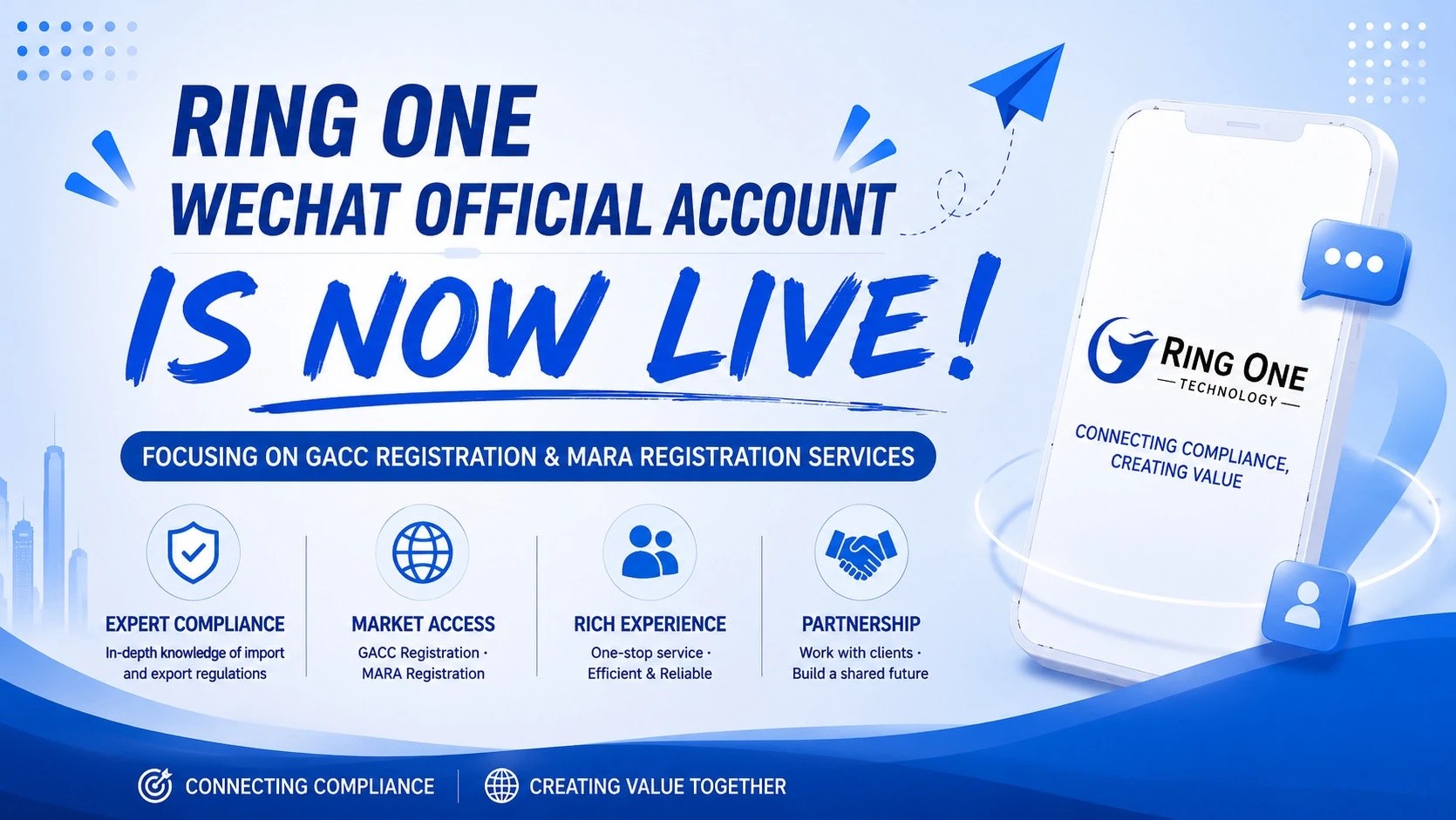 Official Launch of Our WeChat Official Account