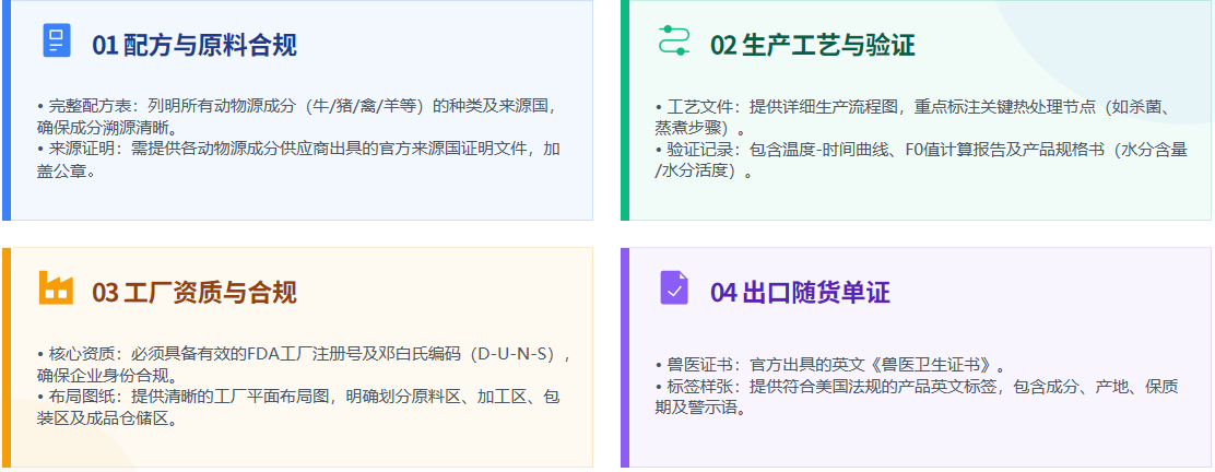1792054785350664.png 6a8e5e4e-c81a-413b-a144-50430adc8264.png